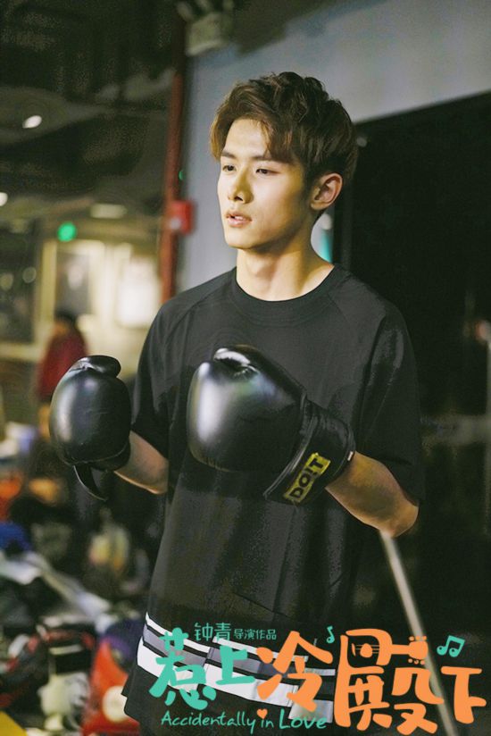 《惹上冷殿下》热播 赵弈钦高甜情话撩妹力M