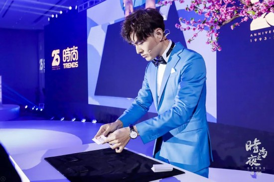 时尚集团25周年庆典时尚之夜隆重举行