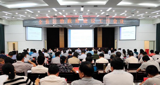 宿迁唯一!泗阳获评全国法治县创建活动先进单位