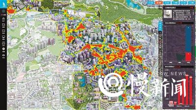 记者带你去体验重庆市首个国家级智慧社区