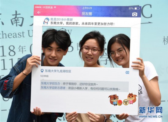 开学是一种v表情?他们的表情给你表情动答案包猫图搞笑图片的图片