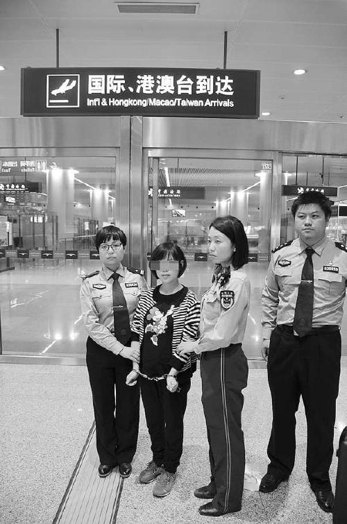 揭秘天价海外就医骗局:免费体检设癌症圈套