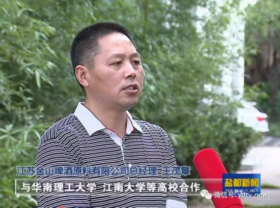 盐城盐都张庄街道着力科技创新 强化项目推进