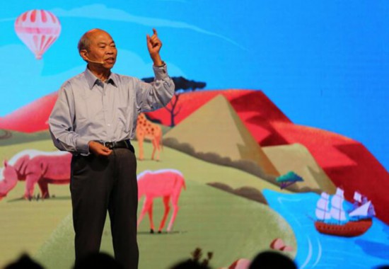 《开讲啦》“遇见非洲”9月1日晚开播植物分类学家洪德元开讲科学合作
