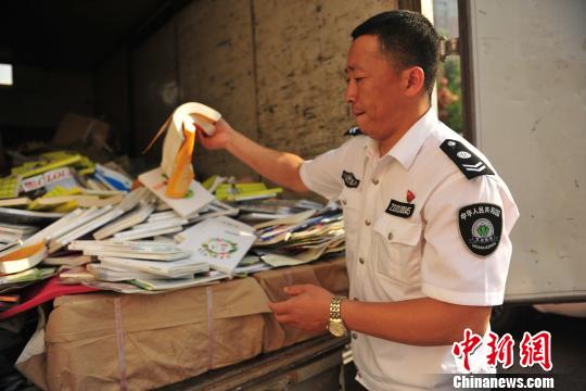 沈阳市集中销毁侵权盗版及非法出版物26.8万件