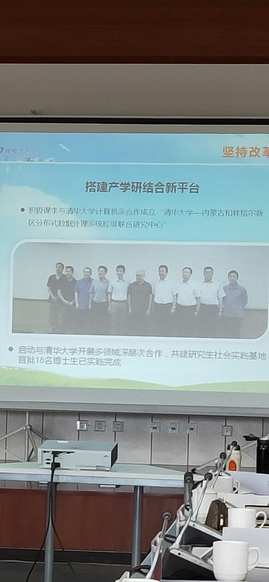 和林格尔县人口_和林格尔县老照片(2)