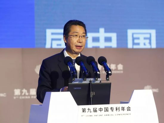 国家知识产权局局长申长雨:促进专利事业发展 支撑国家对外开放