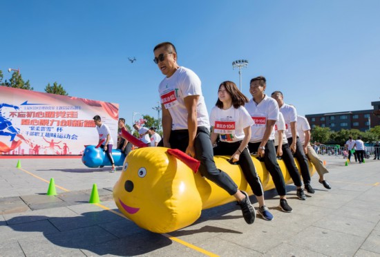 尽享趣味运动乐趣