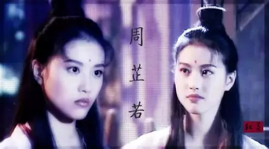 袁春望被diss到关评论、周海媚直接退微博，演员演技好也成了错？