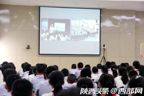 西安名校+教育联合体举行开学典礼 共上第一