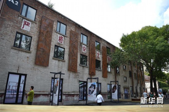 ����ᣩ��3����򣺾ɳ������������Ļ�԰