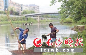 澄潭江人口_澄潭江邱明