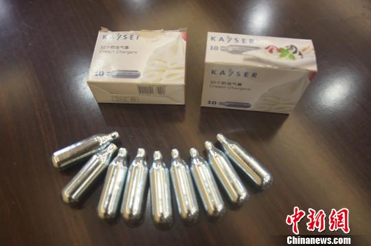 一笑而过将致身体不可逆损伤 无证买卖笑气违