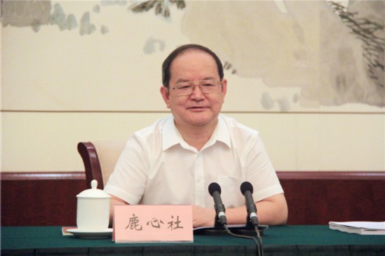 自治区成立60周年庆祝活动筹备委员会召开第