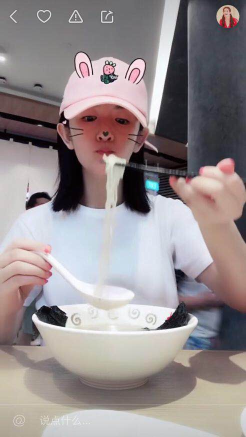 短视频一姐谢娜秀川版土味情话 产后暴瘦让人