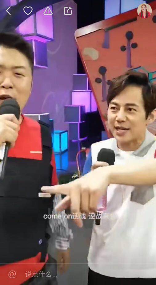 短视频一姐谢娜秀川版土味情话 产后暴瘦让人