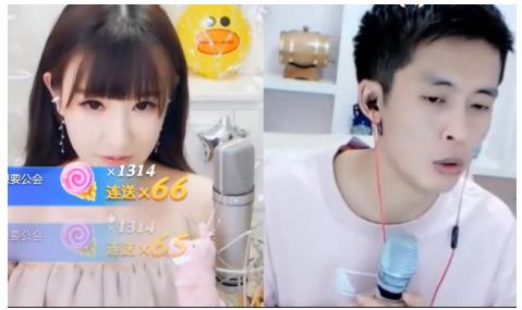 YY�������������������������� �˳�С���������鴫��