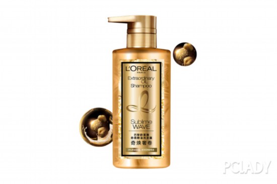 易烊千玺加入高·富·帅新组合,这名字可还行