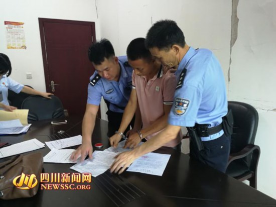 交通肇事后一直不赔偿 老赖被富顺法院强制拘