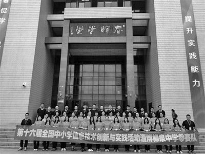 淄博柳泉中学2020初_今年变化挺大的!淄博柳泉中学2020年这样招生