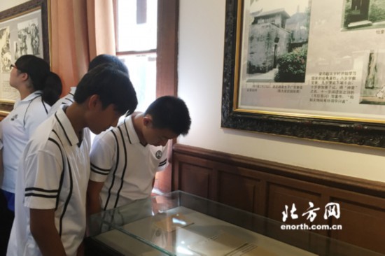 bob投注:天津市河北区举办“开学第一课”爱国主义教育活动