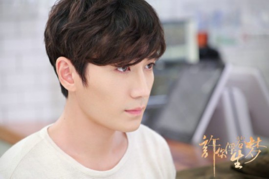 朱一龙《许你浮生若梦》明日上线 突破形象痞