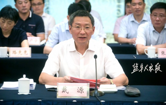 蒋卓庆调研盐城:提高政治站位 强化责任担当