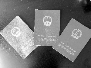 开租来的奥迪出门换小车跑单 苏州滴滴司机骗