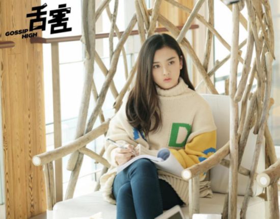 宋祖儿新剧《舌害》火热定档 9月10日开启圈内