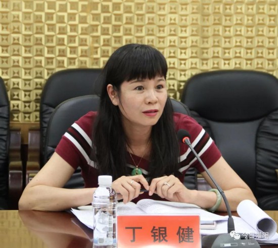 桂林市机构改革调研组在灌阳县召开机构改革座