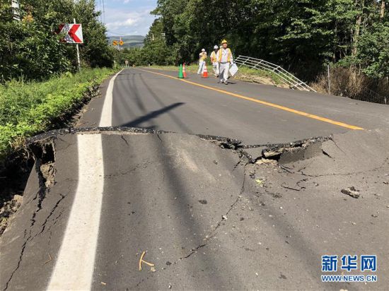 北海地震