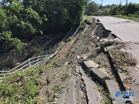 北海地震