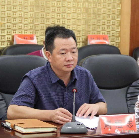 桂林市机构改革调研组在灌阳县召开机构改革座