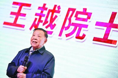 耄耋老人仍然坚持一线上课两位老教授各获百万元重奖