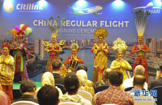 印尼连城航空开通多条直飞航线吸引中国游客