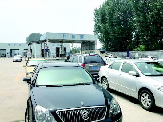 济南重启机动车转入管控政策 排放不达标机动