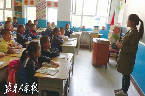 带着爱心和希望 盐师大学生第20批支教团援疆