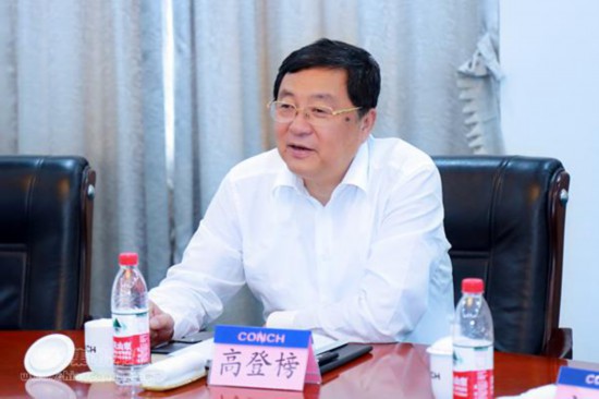 海螺董事长_海螺简笔画