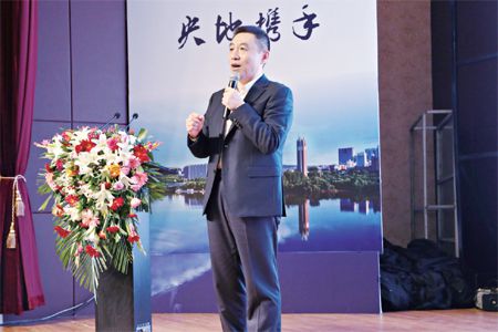 2018七台河市与央(国)企合作交流会举行