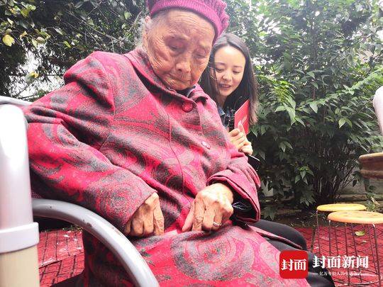 ...牛00后 迎来118岁生日 六世同堂近百位子孙到场贺寿图片 60682 540x405