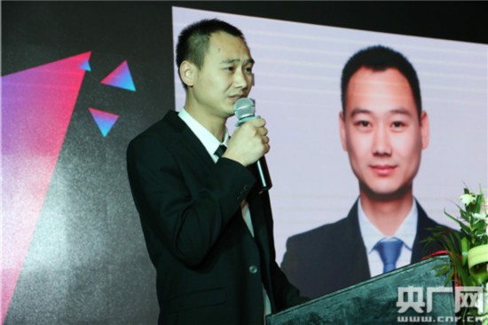 创业天下老总_蒜通天下老总程勇照片