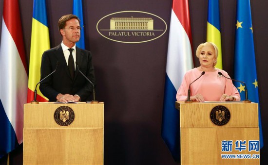 荷兰首相表示仍反对罗马尼亚加入申根区