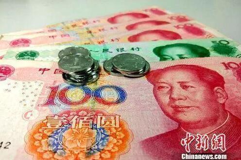 北京公積金將迎六大變化 公積金買房不再容易了|新聞動態-沈陽海克機床有限公司