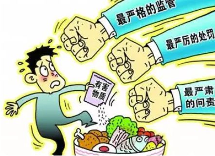 河南學生營養辦:確保4元膳食補助全部吃進學生嘴裡