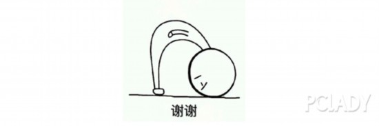 高光“拌饭”的张韶涵,竟开始“吃”起抗了氧化剂