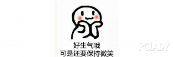 躲过了青春痘,却没逃得了姨妈痘