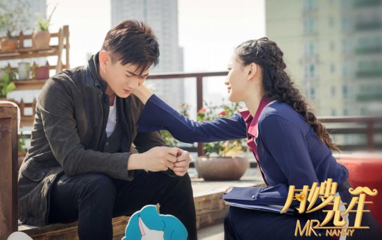 《月嫂先生》高甜收官 吴奇隆李小冉苦尽甘来