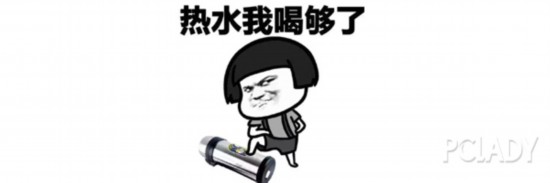 躲过了青春痘,却没逃得了姨妈痘