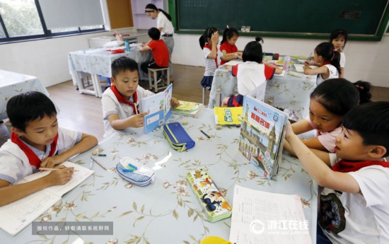 杭州:小学晚托服务9月17日全面启动