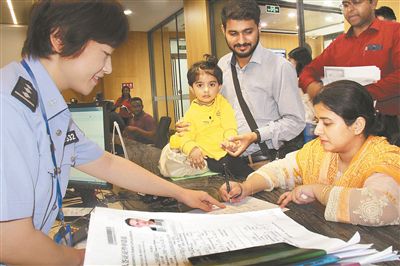 南京留学生可在线申报居留许可证明